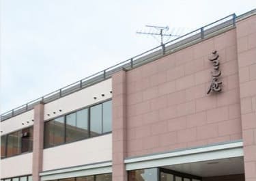 エヌエーシーとの取り引きのきっかけは?-IMAGE-